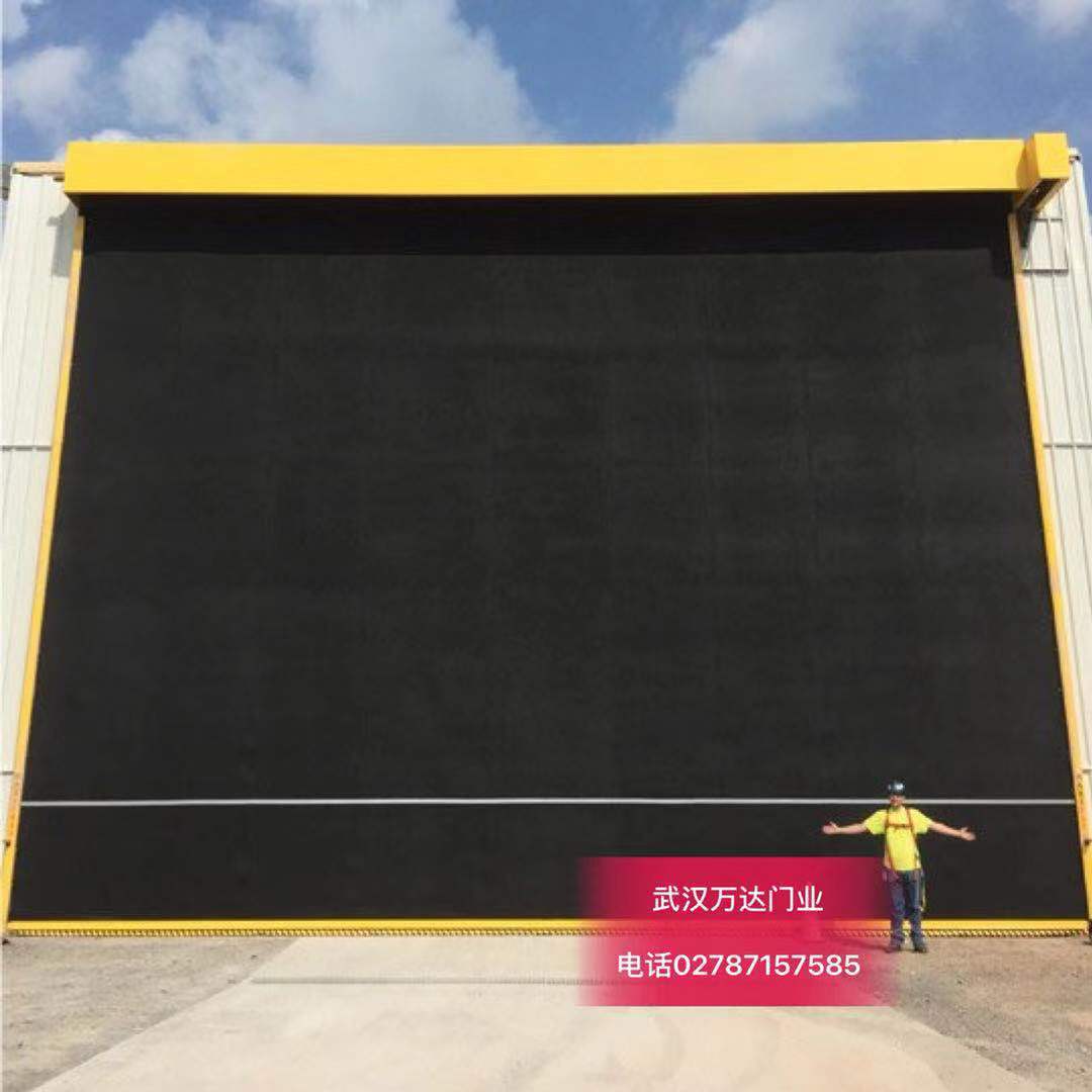 正阳快速门特制型_COPY